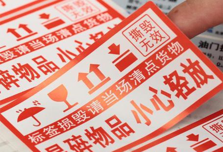 乐鱼网：劳作教育“实践田”
